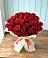 Букет 29 Красных роз в Орске