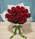 Букет Красные розы в Орске