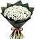 Букет цветов из: Хризантемы в Орске