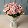 Букет Розовый шарм в Орске